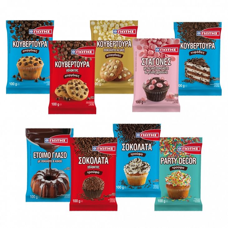 JOTIS Sachets of Couverture Chocolate