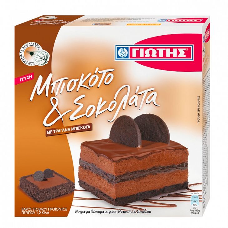 Γλύκισμα Μπισκότο & Σοκολάτα ΓΙΩΤΗΣ